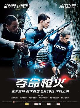 《善良岳 5》主视觉：岳秀兰站在青石巷口的背影
